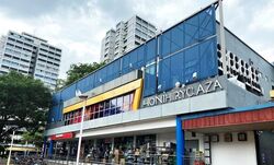 Broadway Cinema (D20), Retail #630129071